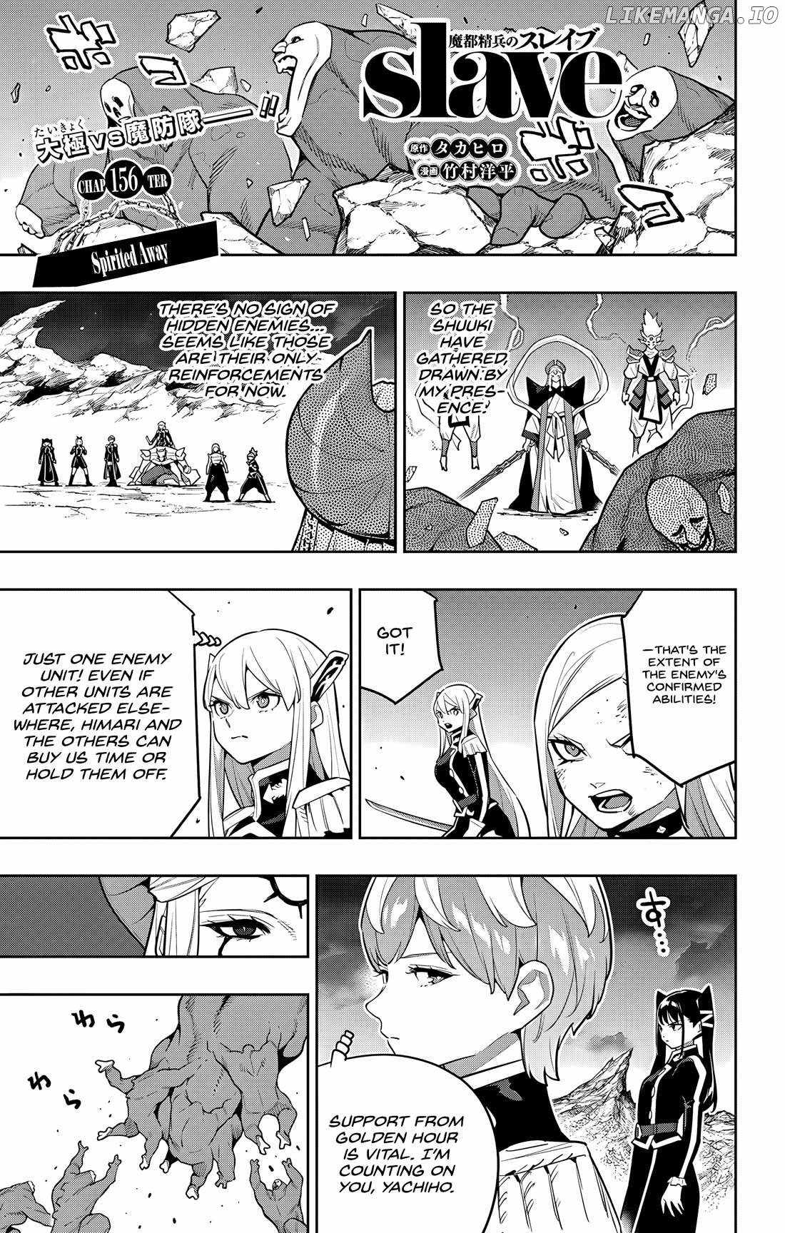 Slave of the Magic Capital's Elite Troops Chapter 156 1